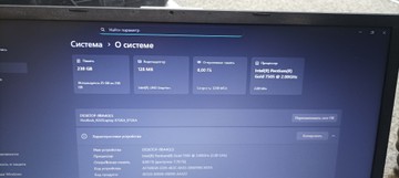 Б/в Ноутбук Asus 17/pentium 7505 ddr4/8gb ddr4/hdd *відсутній/ssd 128 gb/*інтегрована 01-201036038