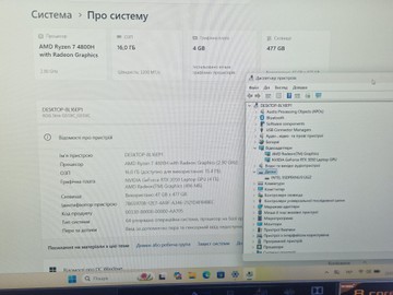 Б/у Ноутбук Asus 15/ryzen 7 4800h ddr4/16gb ddr4/ssd 512 gb/geforce rtx3050 4gb 01-201037751