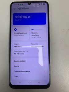 Б/у Мобільний телефон Realme note 60 4/128gb 01-201035644