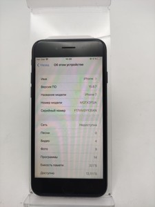 Б/в Мобільний телефон Apple iphone 7 32gb 01-201041275