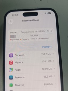 Б/в Мобільний телефон Apple iphone 14 pro 128gb 01-201042232