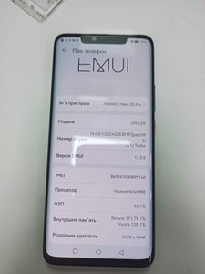 Б/в Мобільний телефон Huawei mate 20 pro 6/128gb 01-201042533