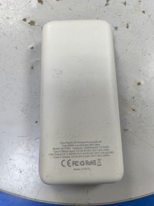 Б/в Зовнішній акумулятор Bestek bk77481 20000mah 01-201042607