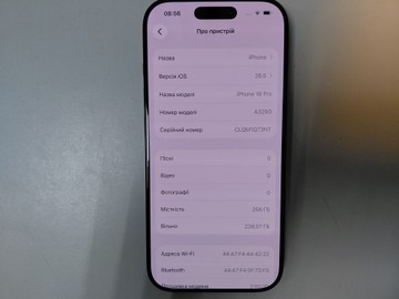 Б/у Мобільний телефон Apple iphone 16 pro 256gb 01-201042502