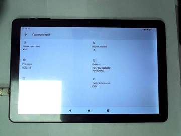 Б/у Планшет Tablet k10c 32gb 01-201050456