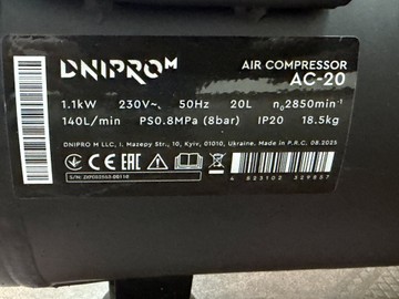 Б/у Компрессор Dnipro-M ac-20 01-201051474