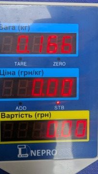Б/в Електронні ваги Днепровес втд-6рс 01-201044179