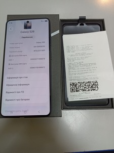 Б/у Мобільний телефон Samsung galaxy s26 12/256gb 01-201051485
