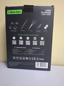 Б/в Тример електричний Liberton lhc-7002 01-201054671