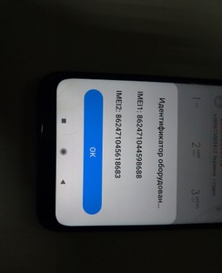 Б/в Мобільний телефон Xiaomi redmi note 7 3/32gb 01-201055947