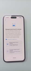 Б/в Мобільний телефон Apple iphone 16 plus 128gb 01-201058016