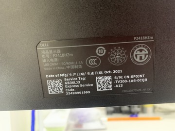Б/в Монітор Dell p2418hz 01-201057823