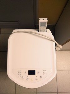 Б/в Кондиціонер мобільний Cooper&Hunter ch-m09k6s 01-201057780