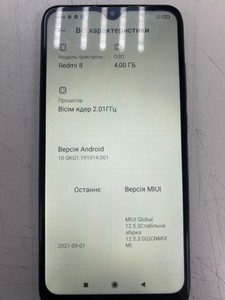 Б/в Мобільний телефон Xiaomi redmi 8 4/64gb 01-201053642