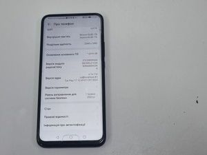 Б/в Мобільний телефон Huawei p smart z stk-lx1 4/64gb 01-201065691