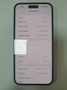 Б/в Мобільний телефон Apple iphone 14 pro max 128gb 01-200860257
