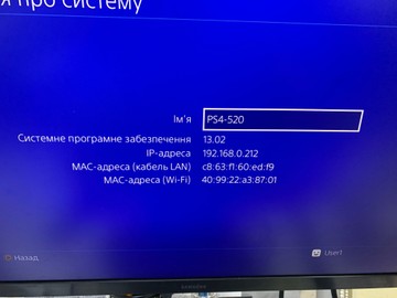 Б/в Ігрова приставка Sony playstation 4 slim 500gb 01-201072859