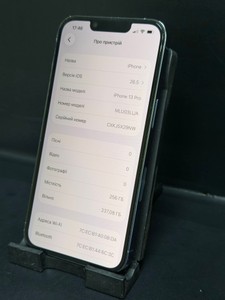 Б/в Мобільний телефон Apple iphone 13 pro 256gb 01-201074869