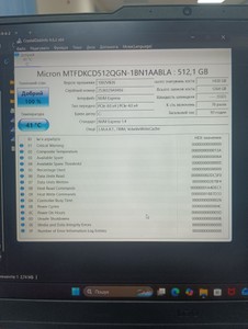Б/в Ноутбук Lenovo 15/core i5-12450hx ddr5/16gb ddr5/ssd 512 gb/geforce rtx3050 6gb 01-201082557