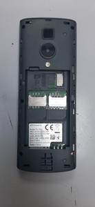 Б/в Мобільний телефон Nokia 150 dual sim 2023 01-201082347