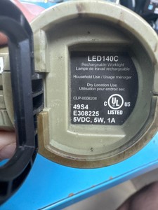 Б/в Ліхтар для кемпінгу Без Виробника led 140c 01-201086227