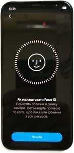 Б/в Мобільний телефон Apple iphone 12 pro 128gb 01-201086625