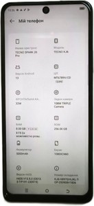 Б/в Мобільний телефон Tecno spark 20 pro kj6 8/256gb 01-201086590