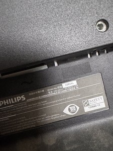 Б/у Монитор Philips 226v4l 01-201088346