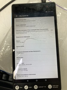 Б/у Планшет Lenovo tab 4 tb-7304f 16gb 01-201090381