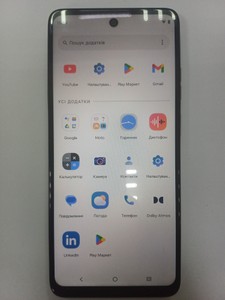 Б/в Мобільний телефон Motorola moto g power 5g 2024 8/128gb 01-201094479