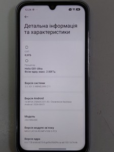 Б/у Мобільний телефон Xiaomi redmi 15c 4g 8/256gb 01-201096794