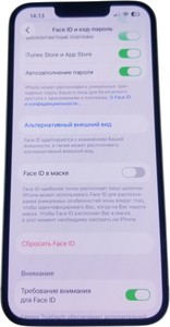Б/у Мобільний телефон Apple iphone 14 128gb 01-200988795