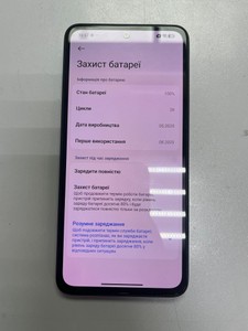 Б/в Мобільний телефон Xiaomi redmi note 14 8/256gb 01-201101352