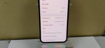 Б/в Мобільний телефон Apple iphone 12 pro 128gb 01-201101701