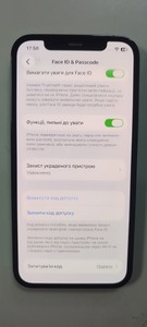 Б/в Мобільний телефон Apple iphone 12 pro 512gb 01-201101059