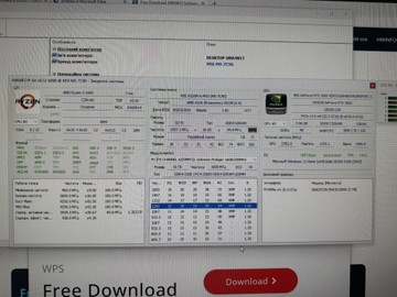 Б/у Системный блок Пк amd ryzen 5 5500/ram 32 gb/hdd відсутній/ssd 1000 gb/nvidia rtx 5060 (geforce) 8gb gddr7 128bit 01-201106616