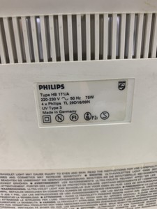 Б/в Солярій Philips hb171 01-201107399