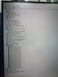 Б/в Системний блок Пк intel core ultra 5 125h/ram 16 gb/hdd відсутній/ssd 256 gb/інтегрована 01-201108789