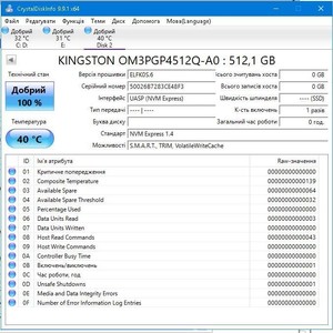 Б/в Ssd накопичувач Kingston 512 gb 01-201111842
