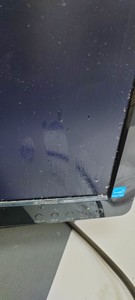 Б/в Монітор Philips 226v3lsb/00 01-201114507