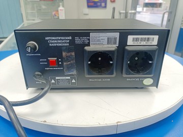 Б/в Стабілізатор напруги Luxeon ldr 1500va 01-201117226