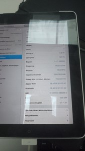 Б/в Планшет Apple ipad wi-fi 3g 16gb a1337 01-201120454