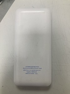 Б/в Повербанк Ukc 30000mah 01-201120628