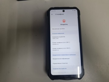 Б/в Мобільний телефон Unihertz tank 2 pro 12/256gb 01-201122358