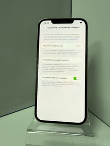 Б/в Мобільний телефон Apple iphone 12 pro max 256gb 01-201126255