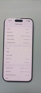 Б/в Мобільний телефон Apple iphone 16 pro max 256gb 01-201126460