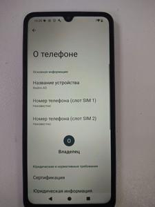 Б/в Мобільний телефон Xiaomi redmi a5 3/64gb 01-201127380