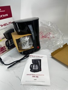 Б/в Кавоварка Grunhelm gdc-106 01-201127188