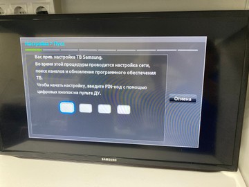 Б/в Телевізор Samsung ue32eh5037 01-201127068