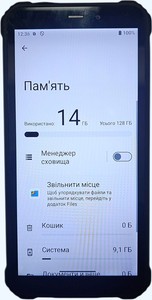 Б/в Мобільний телефон Oukitel wp32 4/128gb 01-201127313